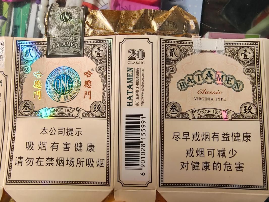 品牌的香烟哪些好卖的呢 哪个品牌香烟好