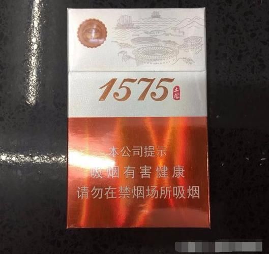 哪些香烟上有数字的标志 香烟带数字是什么意思