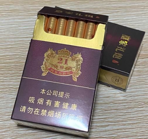 哪里卖香烟爆珠好一点 哪里卖香烟爆珠好一点的