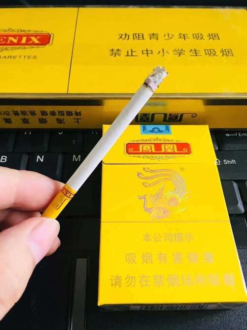 在云霄吸什么香烟最好呢 云霄出什么烟