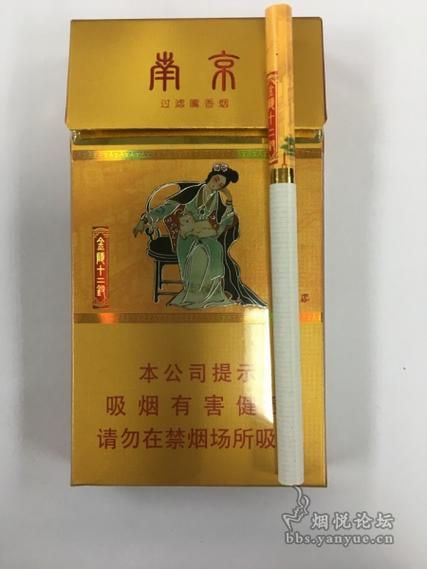 在家用什么香烟好吸 在家用什么香烟好吸点