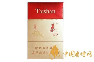 哪里有卖沂蒙山香烟的店 沂蒙山烟批发多少钱一条