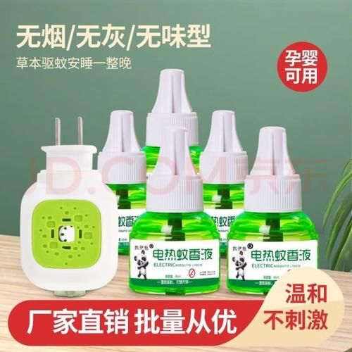 夏天驱蚊用什么香烟好 夏天最好的驱蚊用品是什么