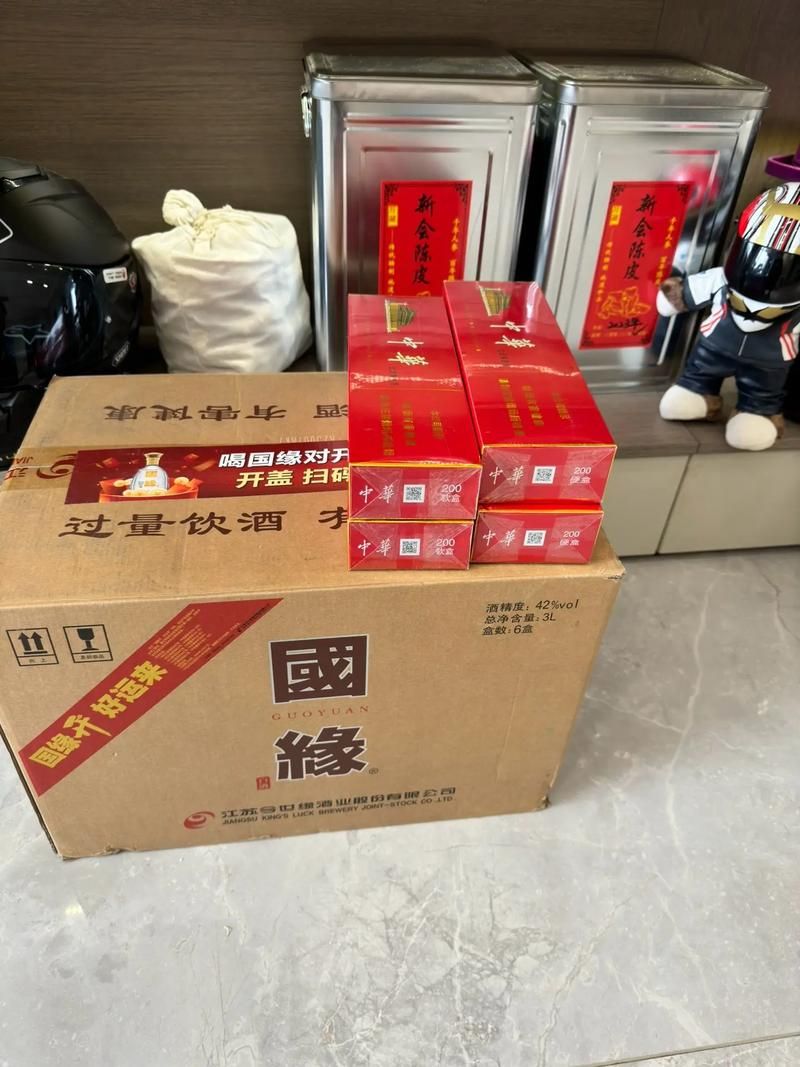 嘉兴满月酒用什么香烟 满月酒准备什么样的烟酒合适