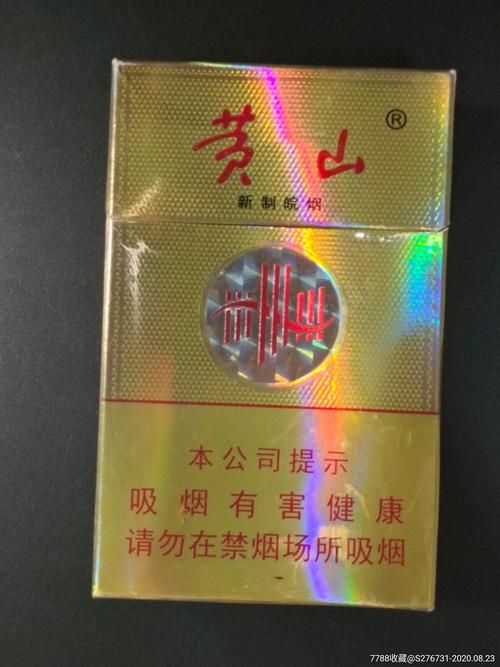 外形唬人的香烟叫什么 外形好看的香烟