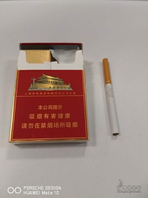 外形唬人的香烟叫什么 外形好看的香烟