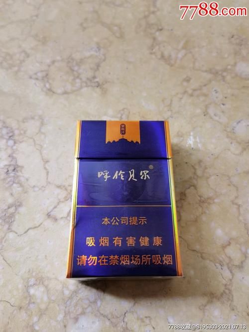 外蒙古的香烟有哪些品种 外蒙古特产有哪些