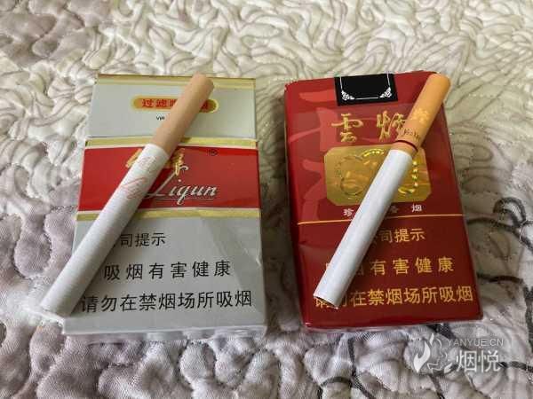 大云香烟广告语是什么呢 大云香烟多少钱一盒