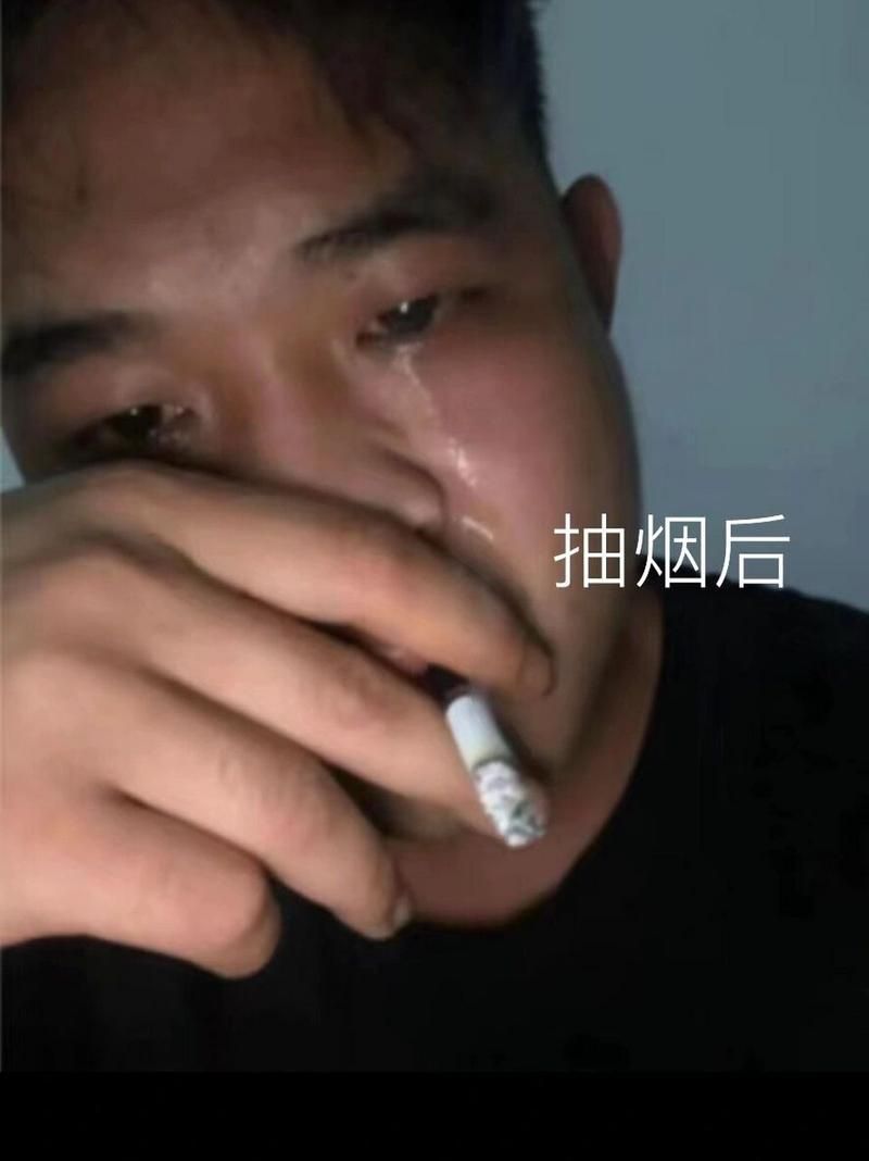 哪里人香烟抽得最好听 哪里人最爱抽烟