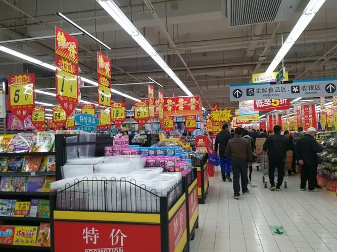 大润发什么时候进香烟店 大润发什么时候打烊