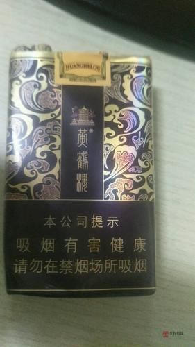 大润发卖的香烟叫什么 大润发卖整条烟吗