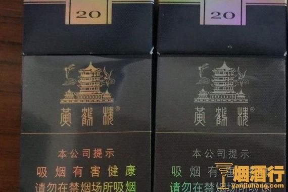 大包香烟哪里有卖的呀 大包装香烟