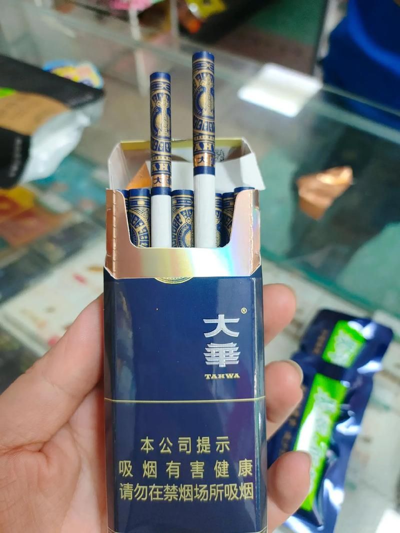 大华香烟哪里出产的好 大华香烟是哪个厂生产的