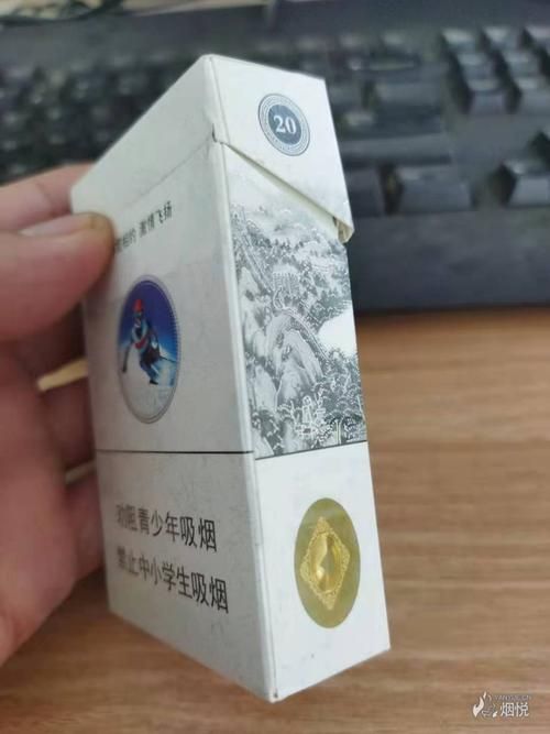 大好河山香烟什么意思 大好河山烟多少钱一盒