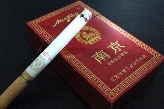 城南一支香烟是什么烟啊 城南一梦百度百科