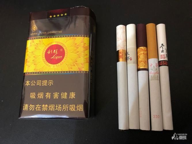 外壳是金色的香烟有哪些 金色外壳的烟是什么烟