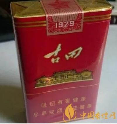 名为戒烟的香烟叫什么来着 戒烟别称