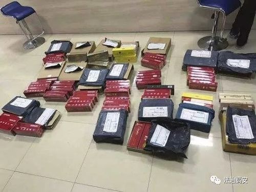 大量邮寄香烟犯什么罪 大量寄香烟到国外犯法吗