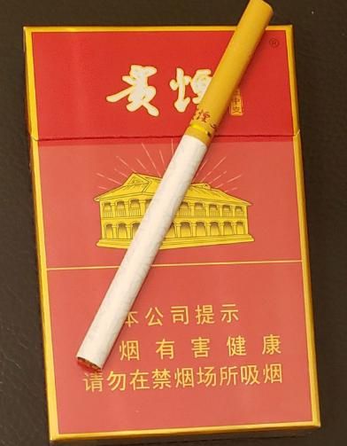 大红色字母香烟叫什么 红色的香烟