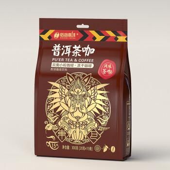 大理风情什么茶香烟 大理的名茶