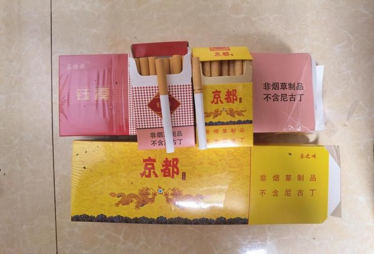 外形像香烟的茶是什么茶 像香烟一样的东西是什么