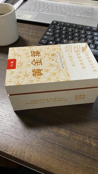 天叶香烟软包什么价格表 天叶 香烟