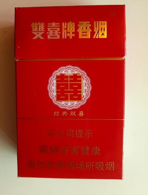 喜烟一般用哪些香烟好呢 喜烟选择