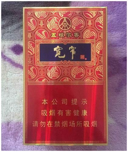 大连香烟爆珠什么味 大连香烟品牌大全