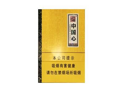 国内最薄的香烟是什么 国内最薄的香烟是什么烟