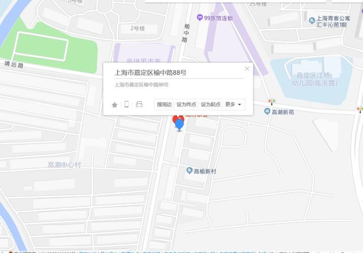 嘉定江桥香烟店在哪里啊 嘉定江桥商圈