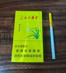 大吉品香烟什么时候出的 大吉祥香烟价格表图