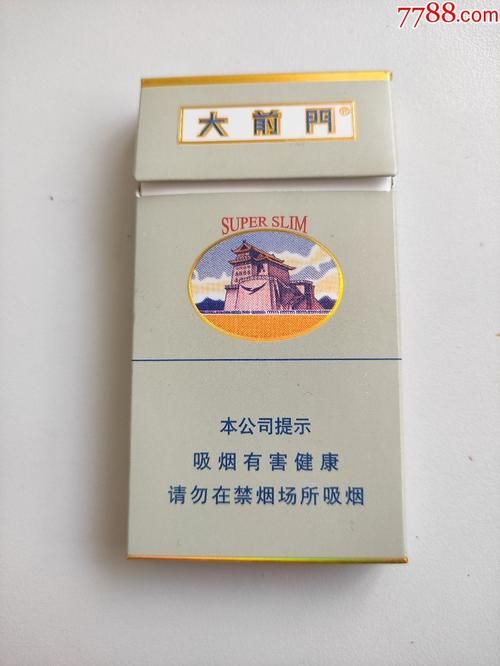 大前门香烟的成分有哪些 大前门香烟的成分有哪些呢