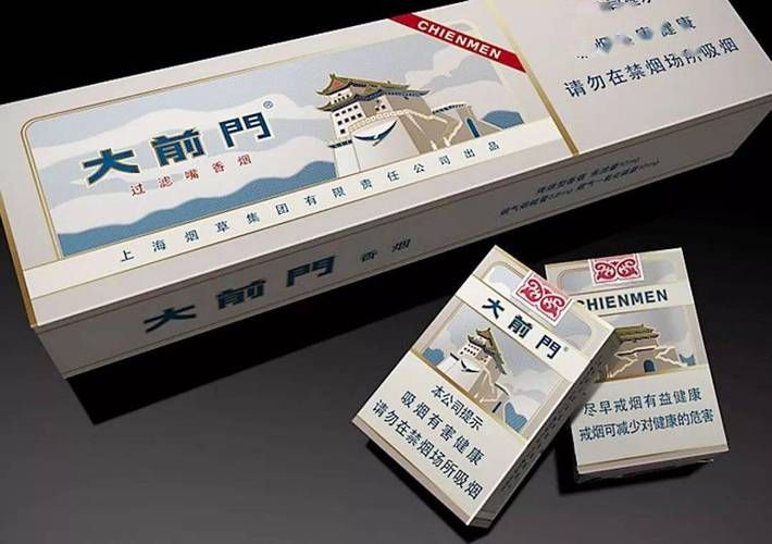 大烟雾香烟有哪些品牌好 烟雾大的香烟品牌