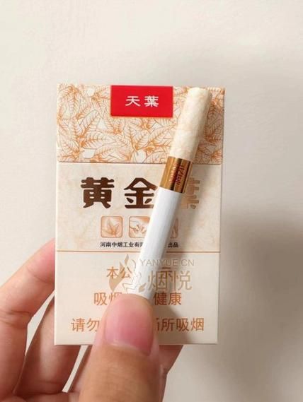 天叶香烟哪里出品 天叶烟草是哪里的