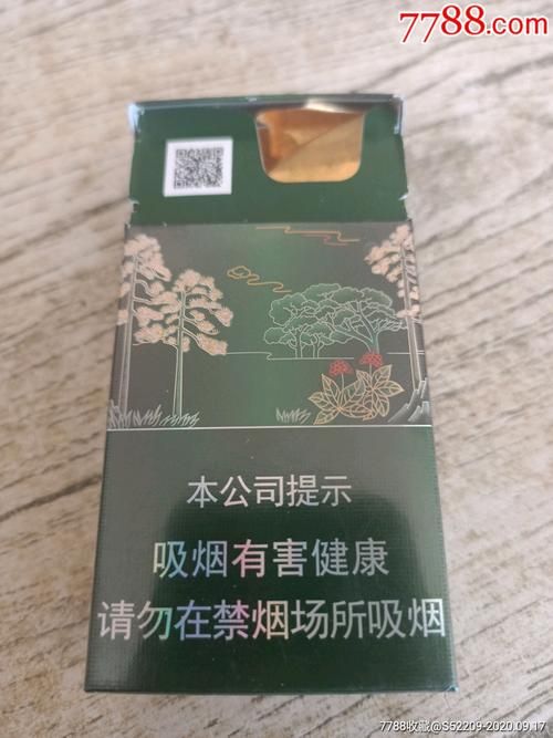 圣境香烟是什么烟草做的 圣境香烟是什么烟草做的品牌