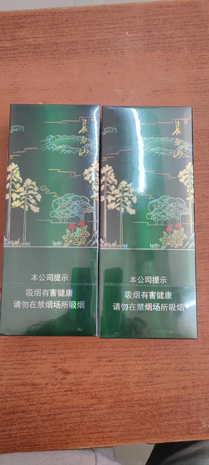 圣境香烟是什么烟草做的 圣境香烟是什么烟草做的品牌