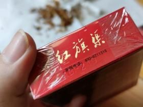 十渠香烟的品牌介绍是什么 十渠香烟多少钱一条图片