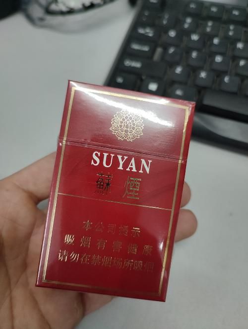 大贡香烟是哪里的烟品牌 大贡烟怎么样