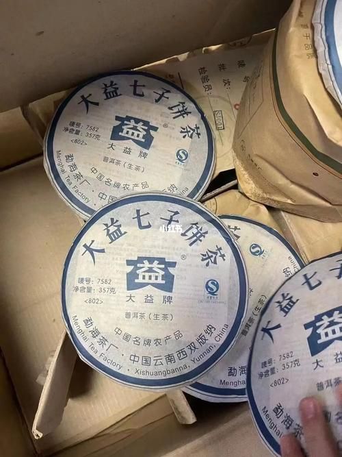 大益香烟有什么用 大益茶叶