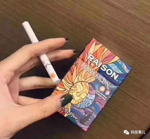 大连哪里有卖爆珠香烟的 大连哪里卖烟便宜