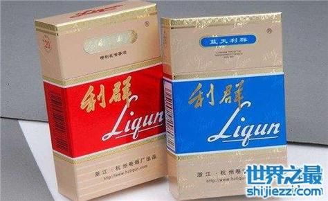 好抽贵的香烟有哪些品牌 好抽贵的香烟有哪些品牌图片