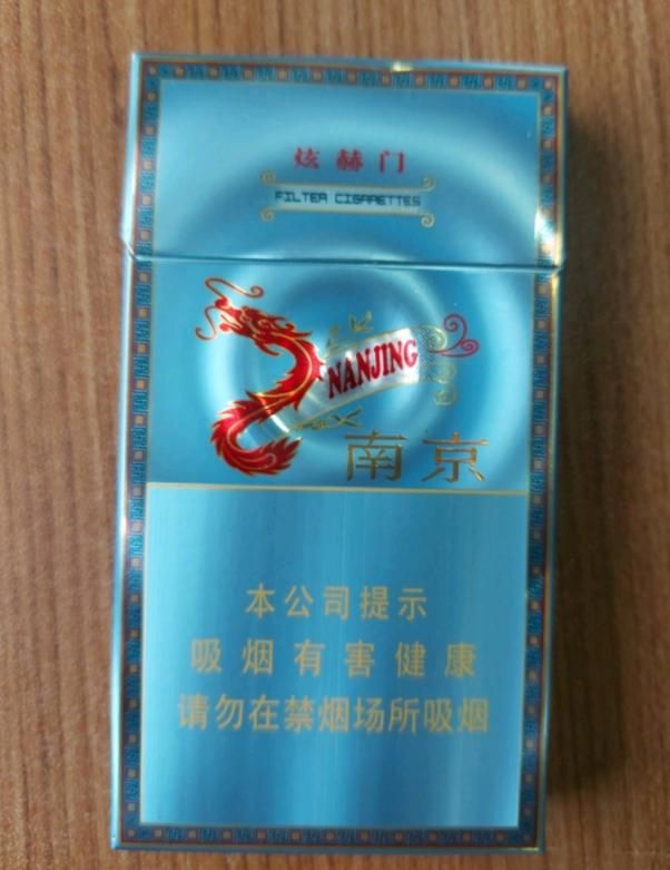 好买的炫酷香烟有哪些 好买的炫酷香烟有哪些牌子