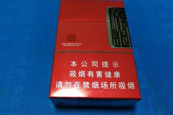 娇子红格香烟口感什么样 娇子红格香烟口感什么样的