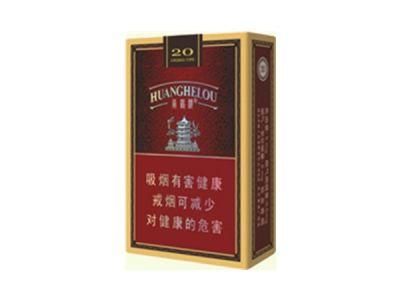 婚礼酒席备多少香烟合适 一般婚礼用多少的香烟