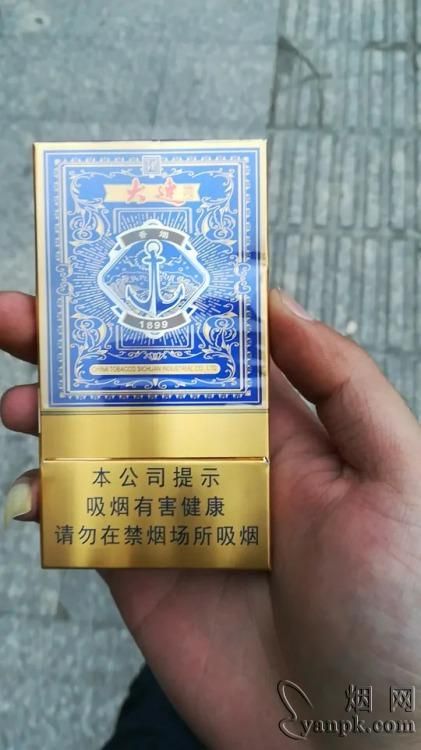 大连牌香烟哪里有卖的 大连牌香烟哪里有卖的呀