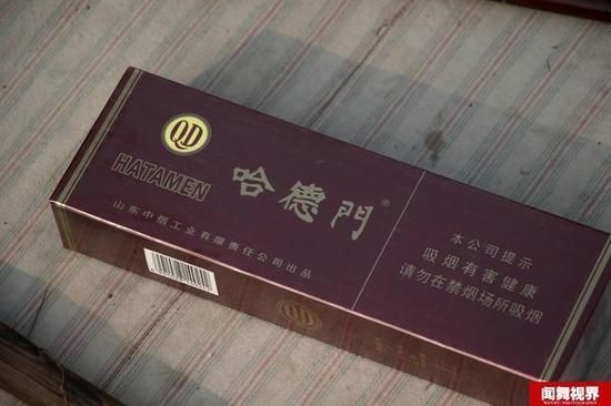 大集卖的香烟有哪些 大集卖的香烟有哪些品牌