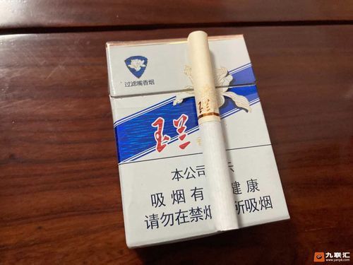 大亚湾哪里卖玉兰香烟的 大亚湾哪里有烟花买