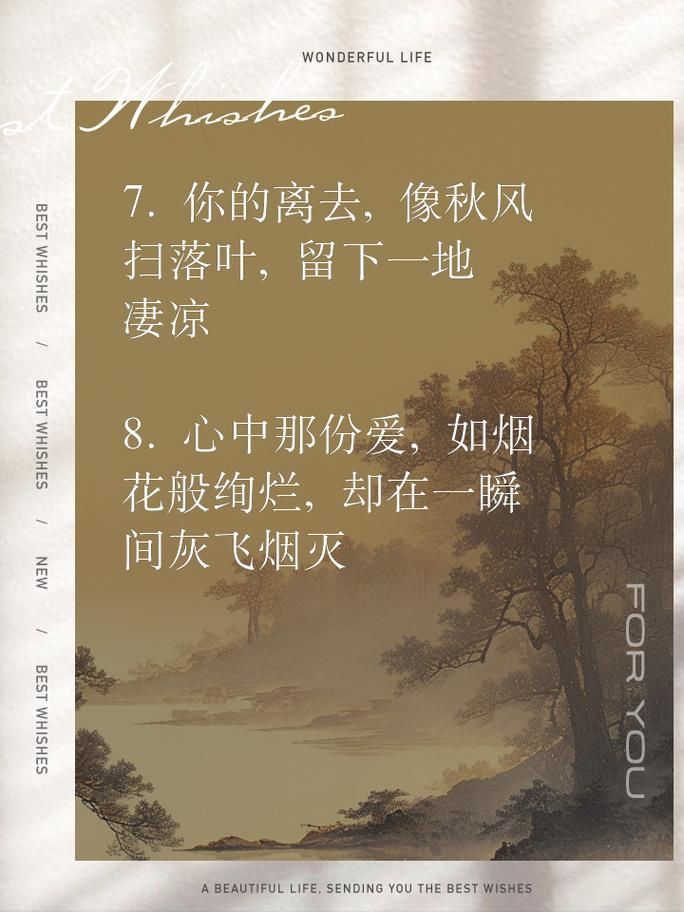 孤独只剩香烟是什么歌曲 孤独只剩香烟是什么歌曲里的