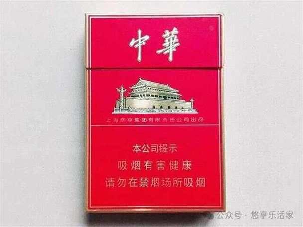 好抽的中粗香烟有哪些 好抽的中粗香烟有哪些品牌