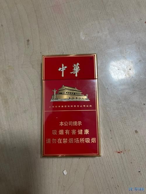 好抽的中粗香烟有哪些 好抽的中粗香烟有哪些品牌